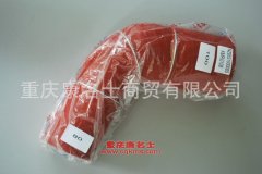 發(fā)動機(jī)硅膠管重汽增壓器膠管NZ9531530005