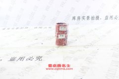 發(fā)動機硅膠管膠管75×160