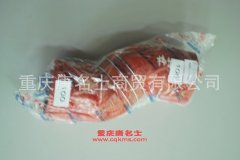 發(fā)動機鋼絲編織膠管格爾發(fā)膠管格爾發(fā)內徑100