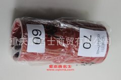 汽車(chē)鋼絲纏繞膠管歐曼變徑膠管13072119X0057歐曼