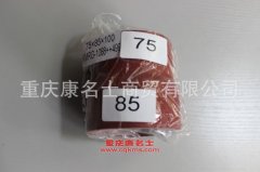 發(fā)動機(jī)膠管變徑膠管內(nèi)徑75變85×L100內(nèi)徑75變85×