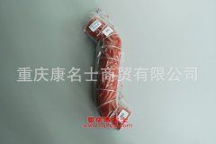 發動機編織硅膠管歐曼增壓器膠管1138111900003