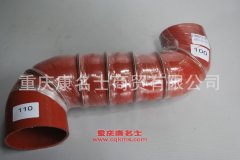 發動機硅膠管變徑膠管5185011282
