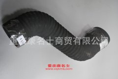 發動機膠管變徑膠管43261109294-0721