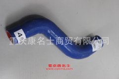發動機硅膠管解放悍威上下水膠管1303011-D480E