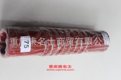 發動機橡膠管直管膠管127×300直管
