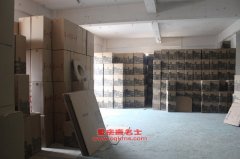 沃爾沃VCC6464C05多用途乘用車用的沃爾沃B4204T11發動機的配件及大修
